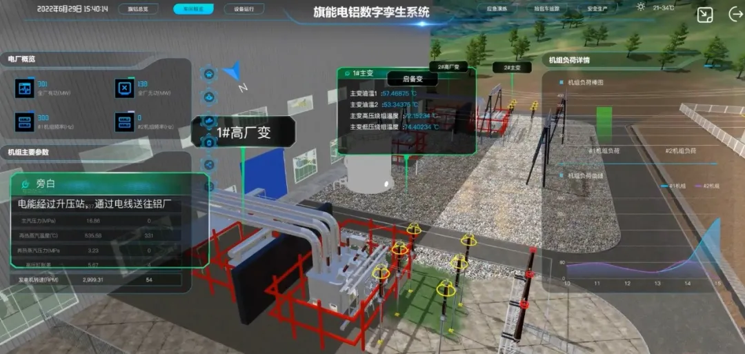 亚星游戏·yaxin222(中国官网)_亚星注册登录