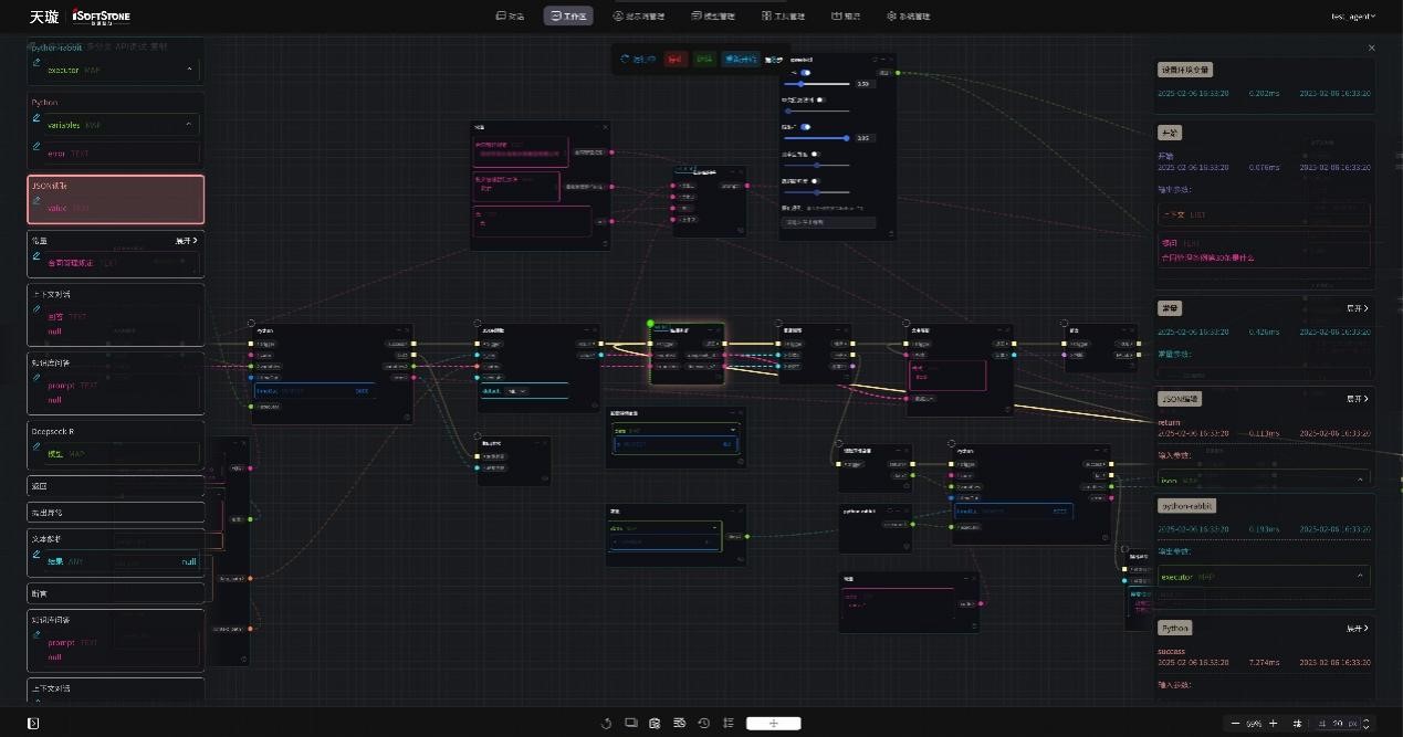 亚星游戏·yaxin222(中国官网)_亚星注册登录