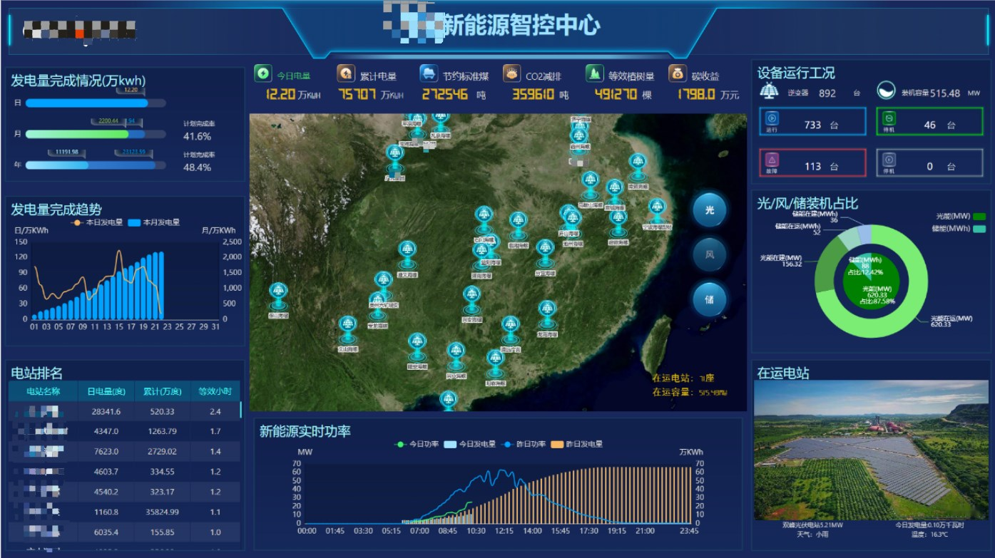 亚星游戏·yaxin222(中国官网)_亚星注册登录