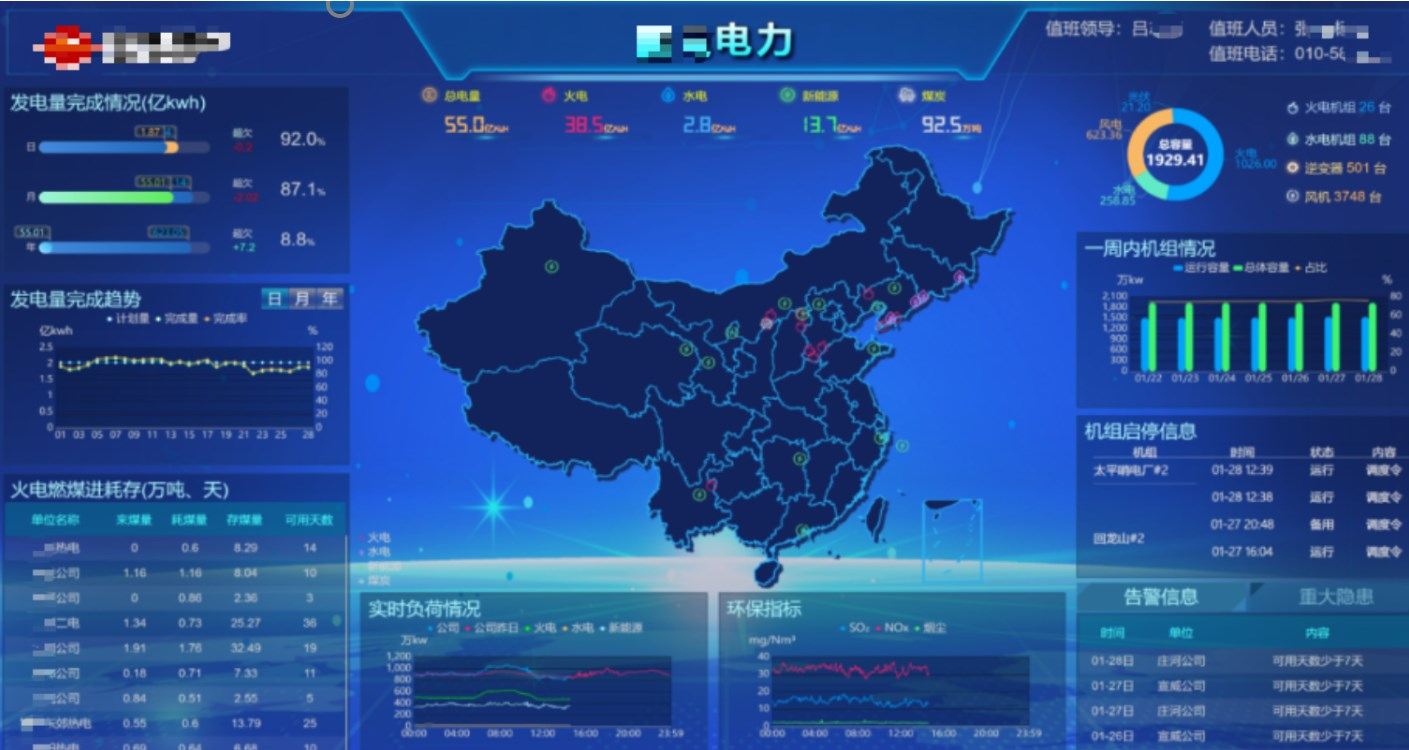 亚星游戏·yaxin222(中国官网)_亚星注册登录