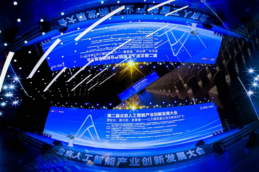 亚星游戏·yaxin222(中国官网)_亚星注册登录