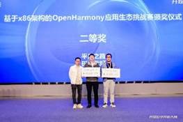 亚星游戏·yaxin222(中国官网)_亚星注册登录