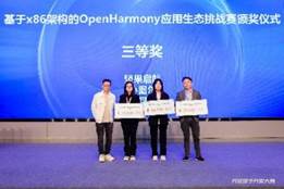 亚星游戏·yaxin222(中国官网)_亚星注册登录