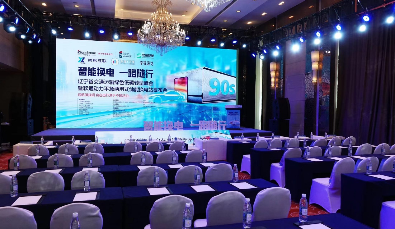 亚星游戏·yaxin222(中国官网)_亚星注册登录