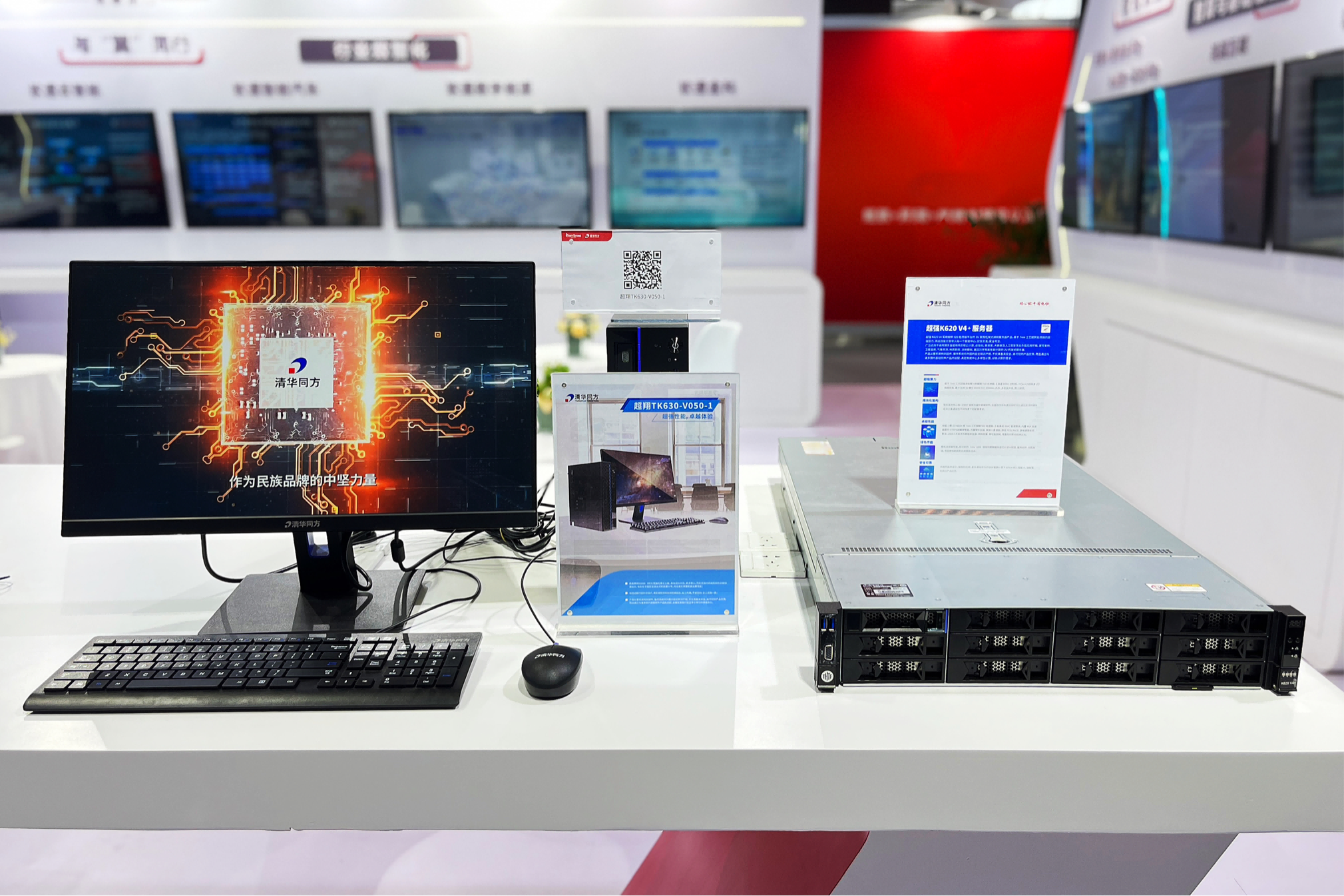 亚星游戏·yaxin222(中国官网)_亚星注册登录