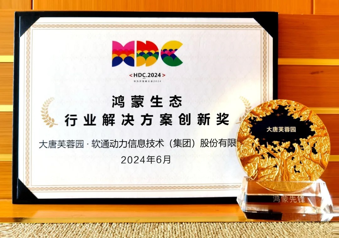 亚星游戏·yaxin222(中国官网)_亚星注册登录