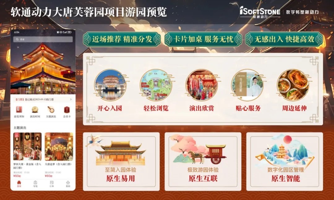 亚星游戏·yaxin222(中国官网)_亚星注册登录