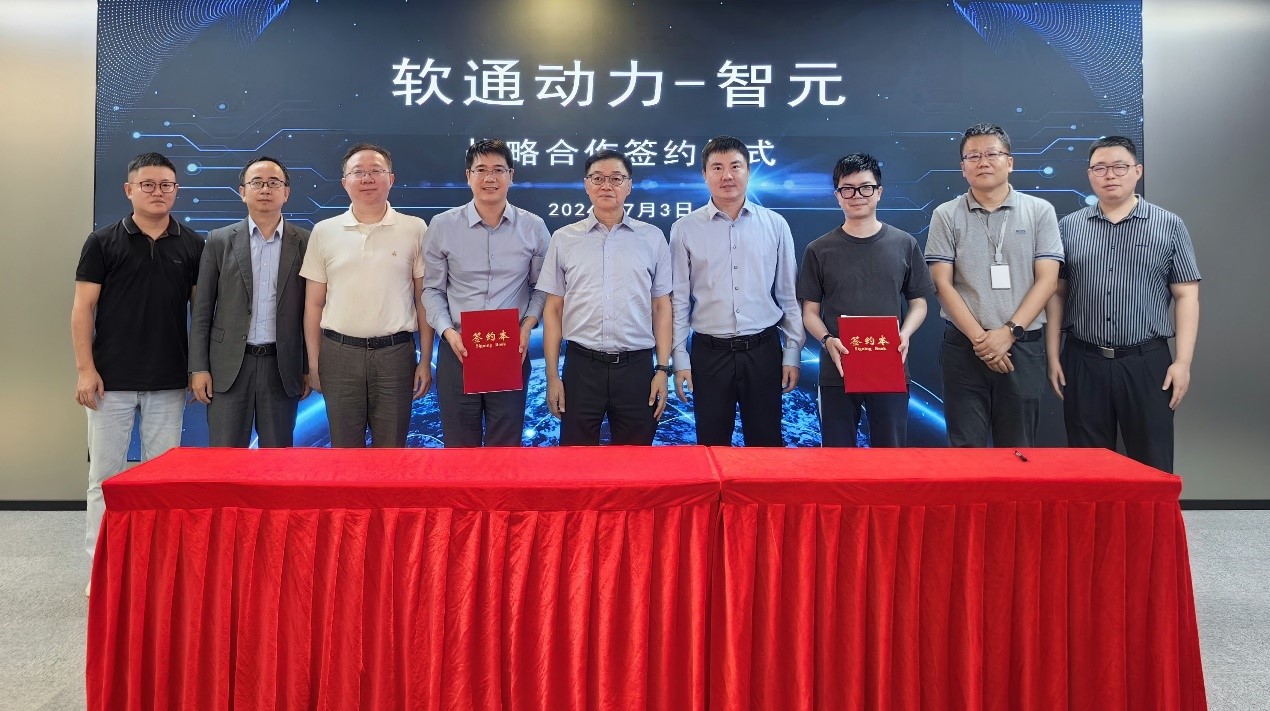 亚星游戏·yaxin222(中国官网)_亚星注册登录