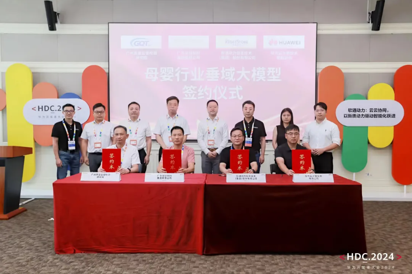 亚星游戏·yaxin222(中国官网)_亚星注册登录