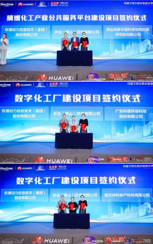 亚星游戏·yaxin222(中国官网)_亚星注册登录