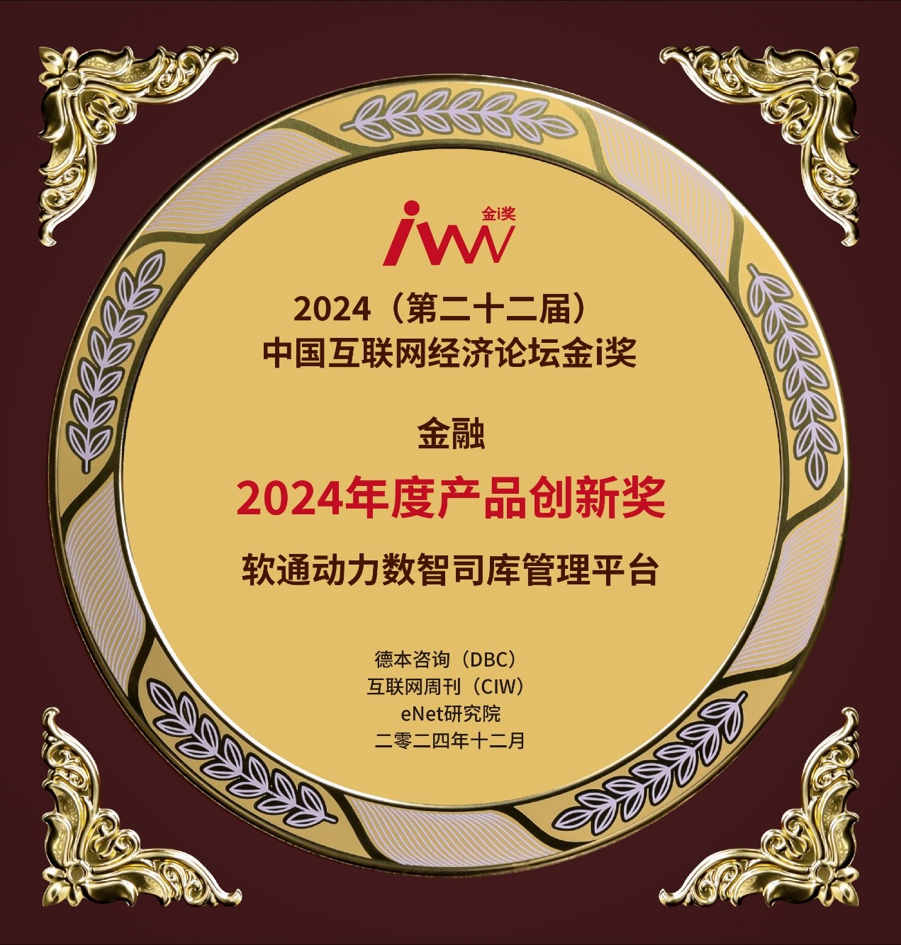 亚星游戏·yaxin222(中国官网)_亚星注册登录