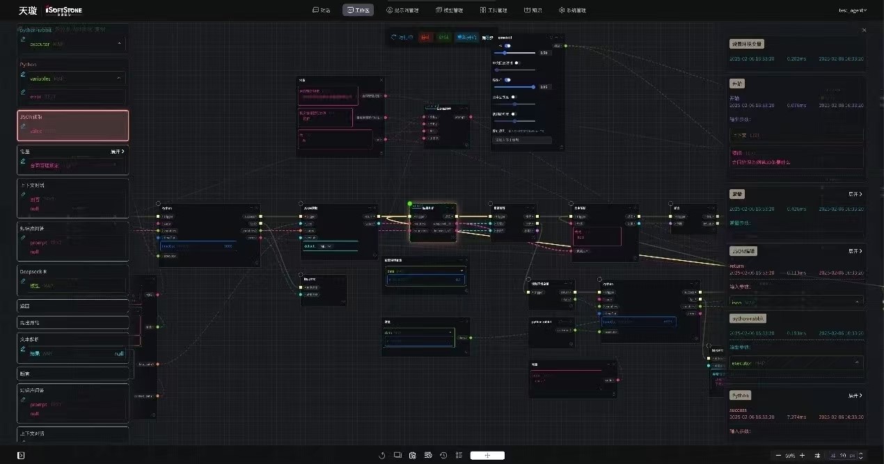 亚星游戏·yaxin222(中国官网)_亚星注册登录