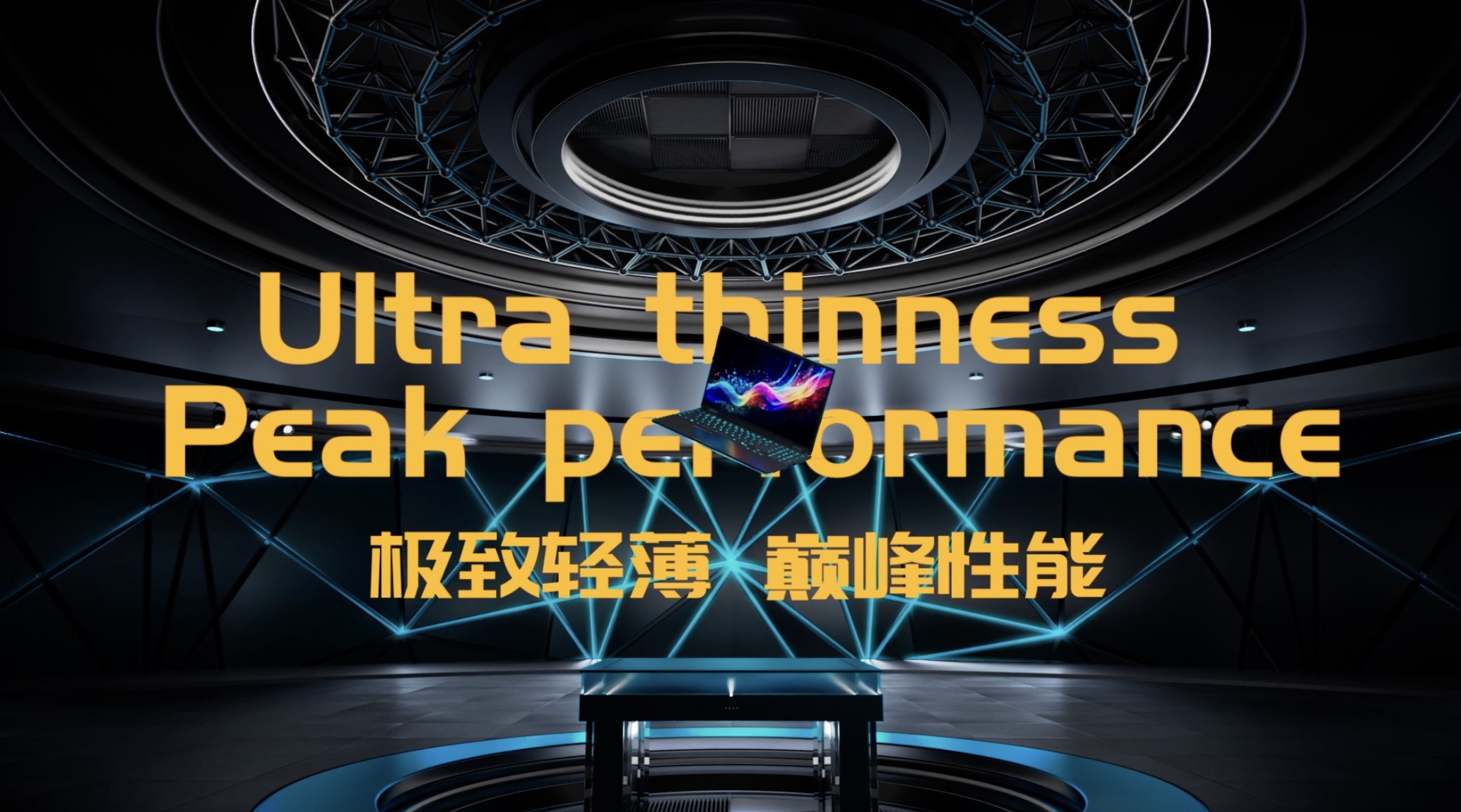 亚星游戏·yaxin222(中国官网)_亚星注册登录