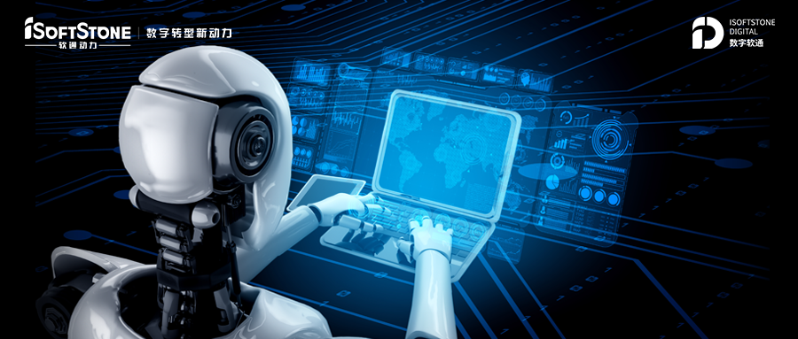 打造修建行业数字化新标杆： 亚星游戏动力联合华为云AI+RPA助力中铁十一局智能化升级