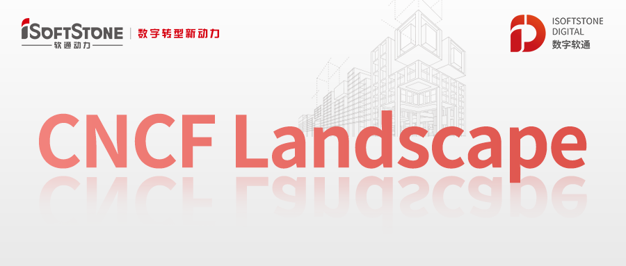 亚星游戏动力ISSCloud多云治理系统入选CNCF云原生全景图