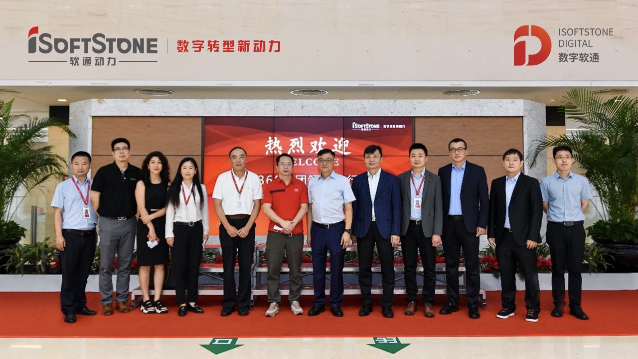 亚星游戏动力与360集团告竣战略相助  推动数字清静新跨越