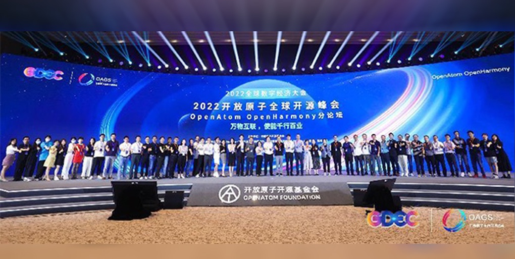 互联使能|亚星游戏动力领跑OpenHarmony商业化落地