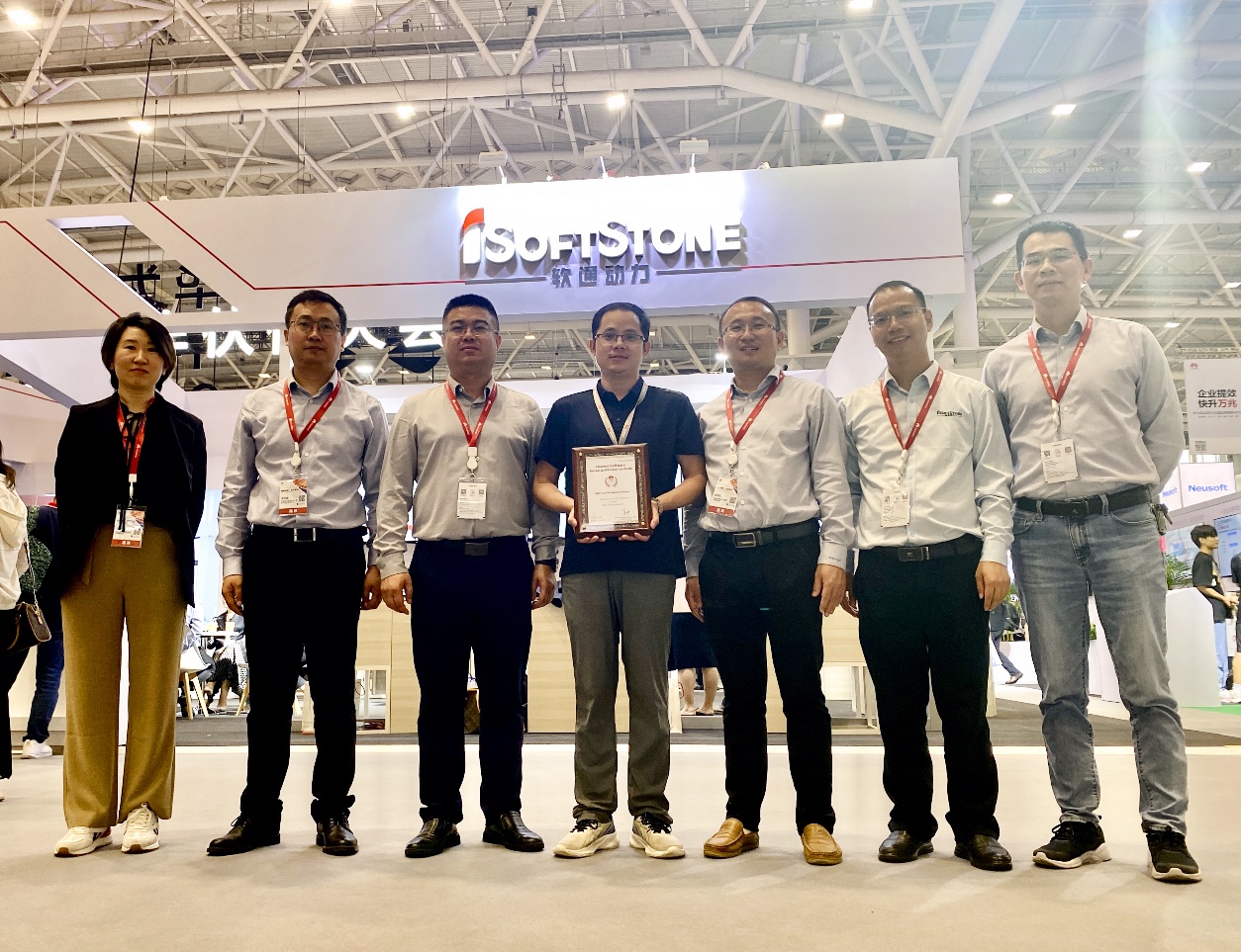 华为中国相助同伴大会2023 | 亚星游戏动力荣膺华为“ISDP认证效劳商”