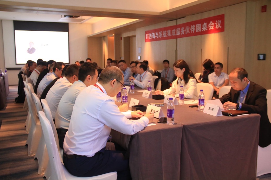 华为中国相助同伴大会2023 | 亚星游戏动力乐成加入华为IT咨询与系统集成效劳同伴招募妄想