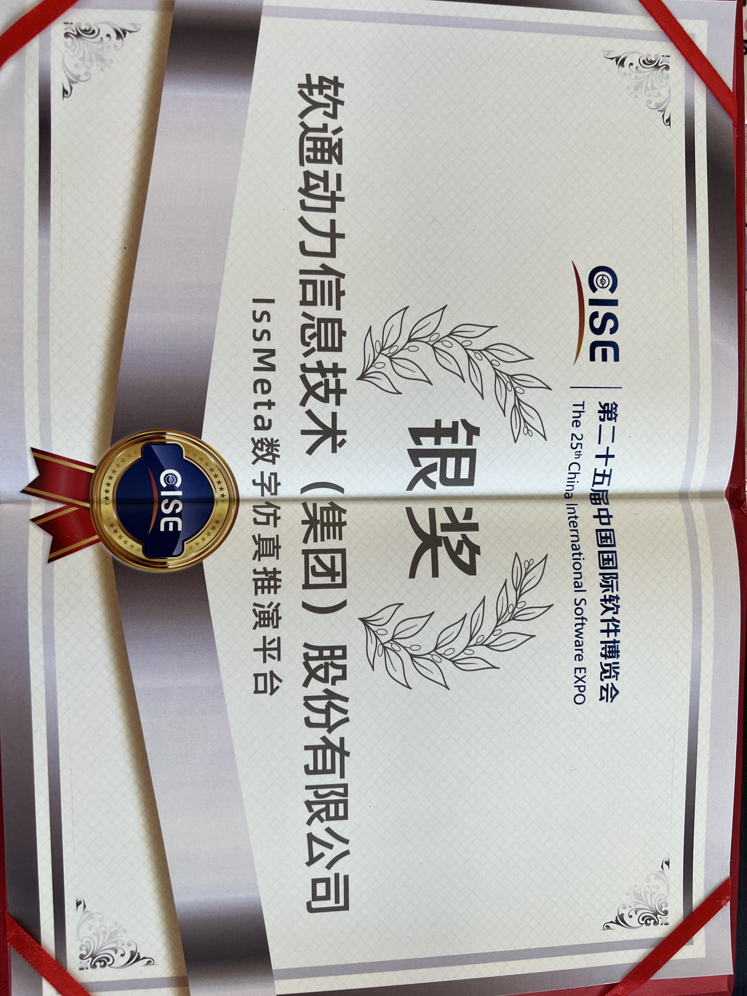 亚星游戏·yaxin222(中国官网)_亚星注册登录