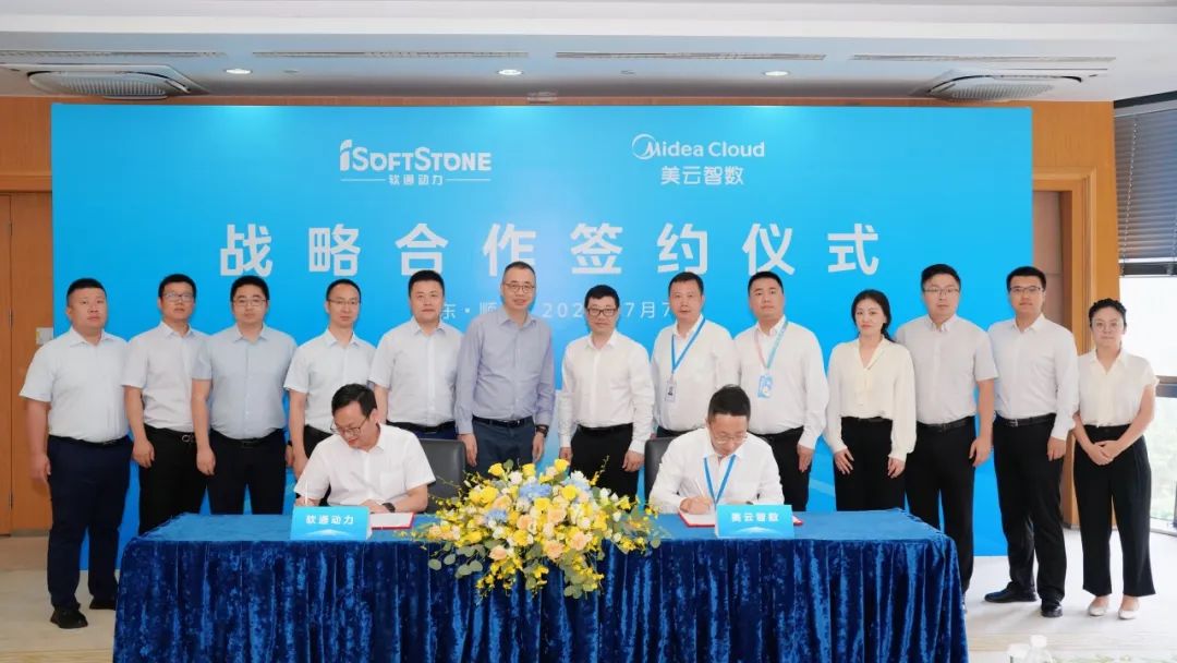 亚星游戏·yaxin222(中国官网)_亚星注册登录