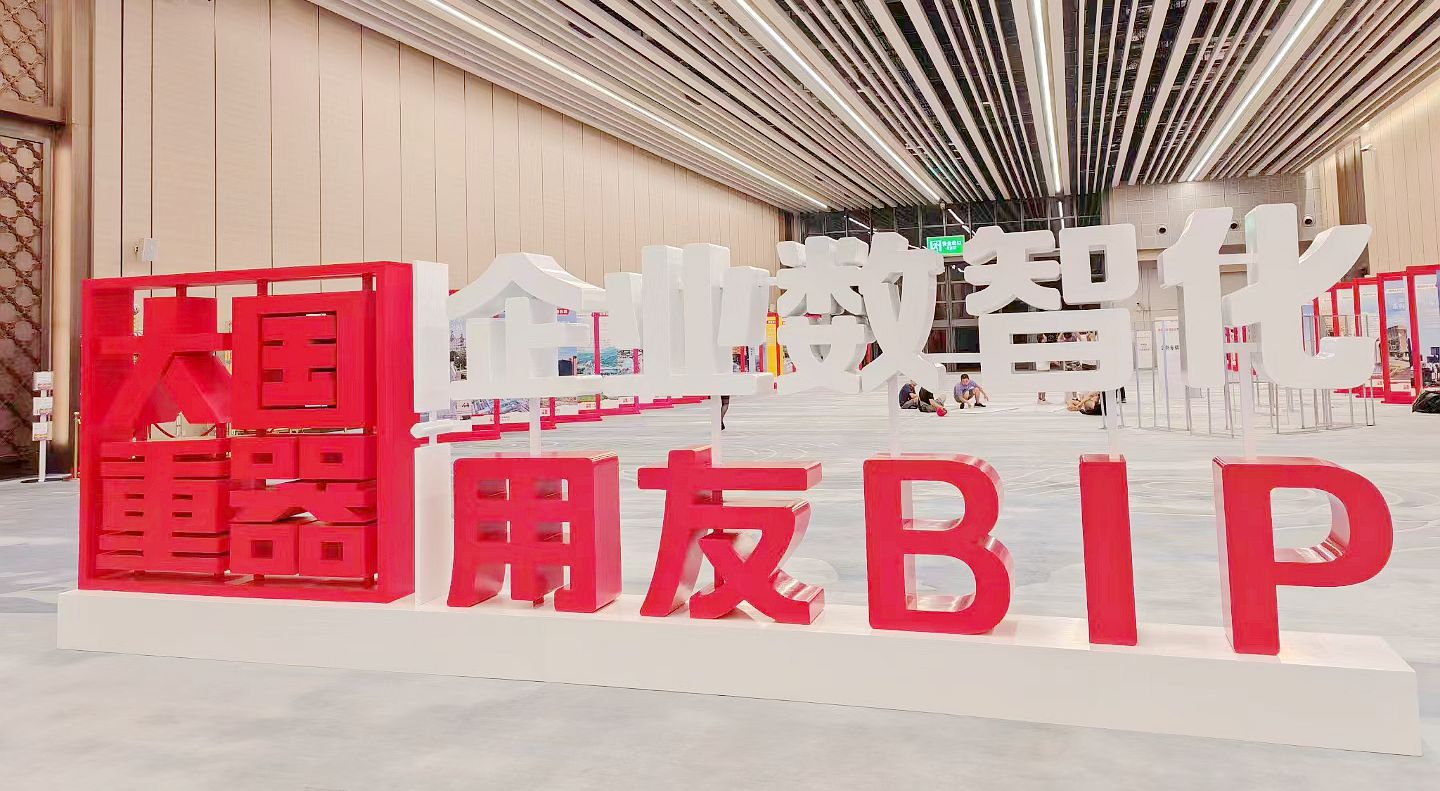 亚星游戏·yaxin222(中国官网)_亚星注册登录