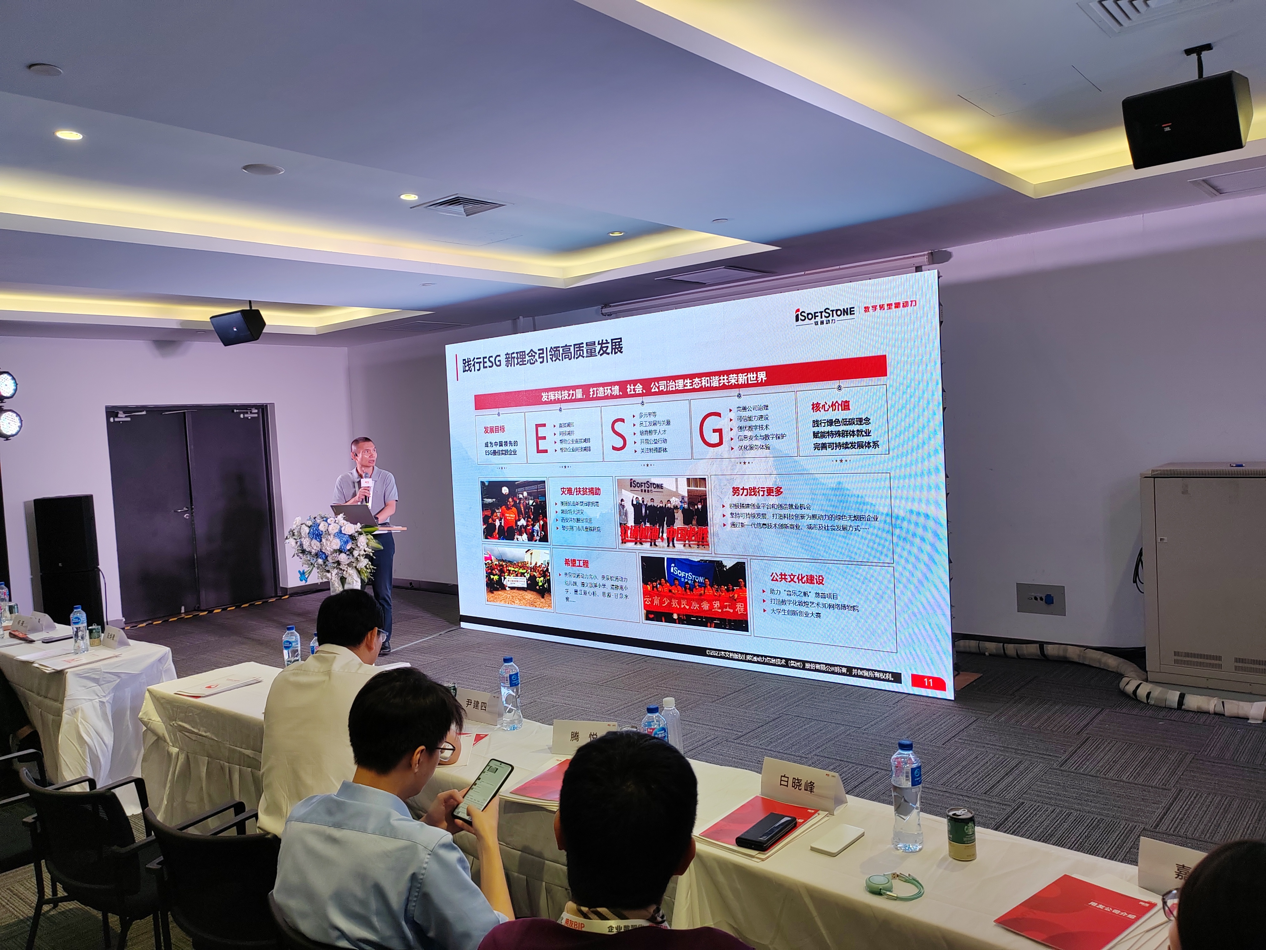 亚星游戏·yaxin222(中国官网)_亚星注册登录