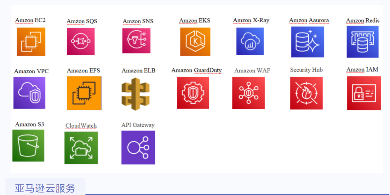 亚星游戏·yaxin222(中国官网)_亚星注册登录