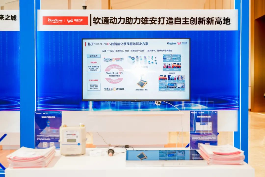 亚星游戏·yaxin222(中国官网)_亚星注册登录