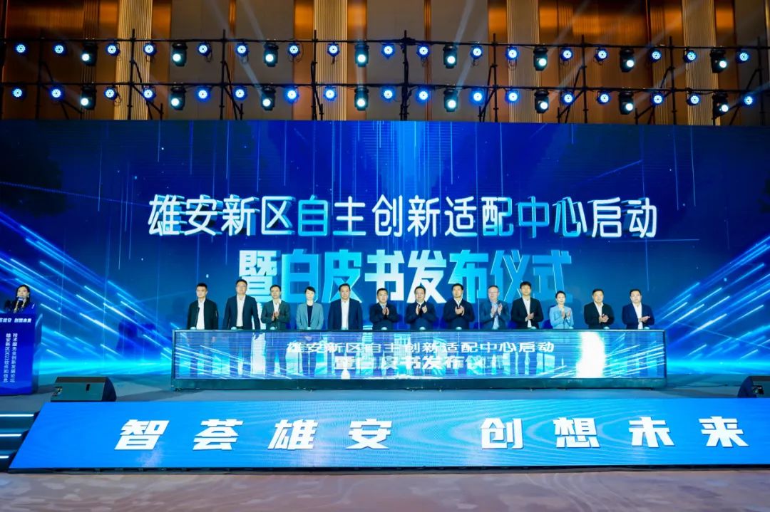 亚星游戏·yaxin222(中国官网)_亚星注册登录