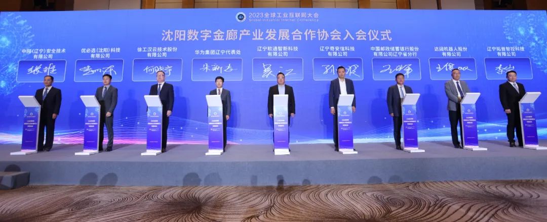 亚星游戏·yaxin222(中国官网)_亚星注册登录