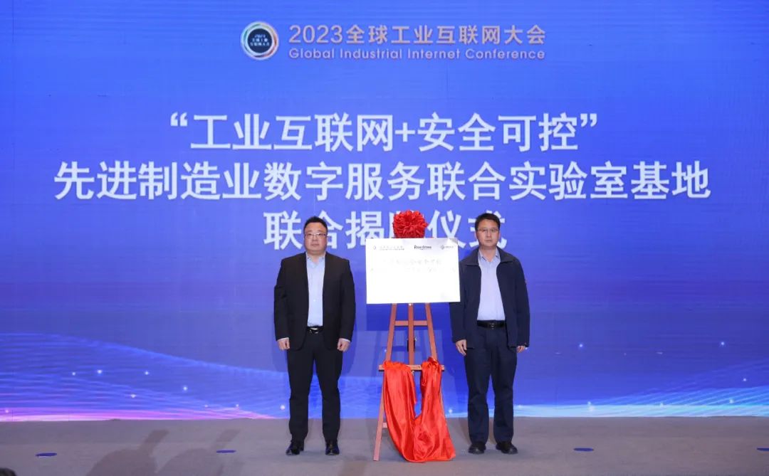 亚星游戏·yaxin222(中国官网)_亚星注册登录