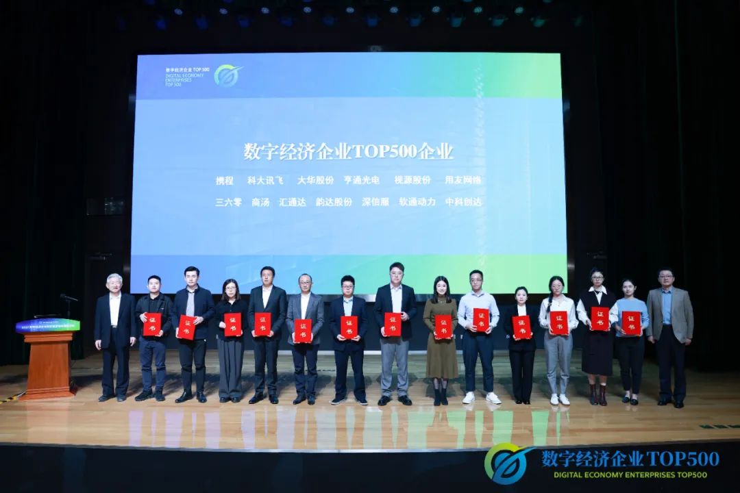 亚星游戏·yaxin222(中国官网)_亚星注册登录