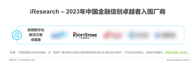 亚星游戏·yaxin222(中国官网)_亚星注册登录