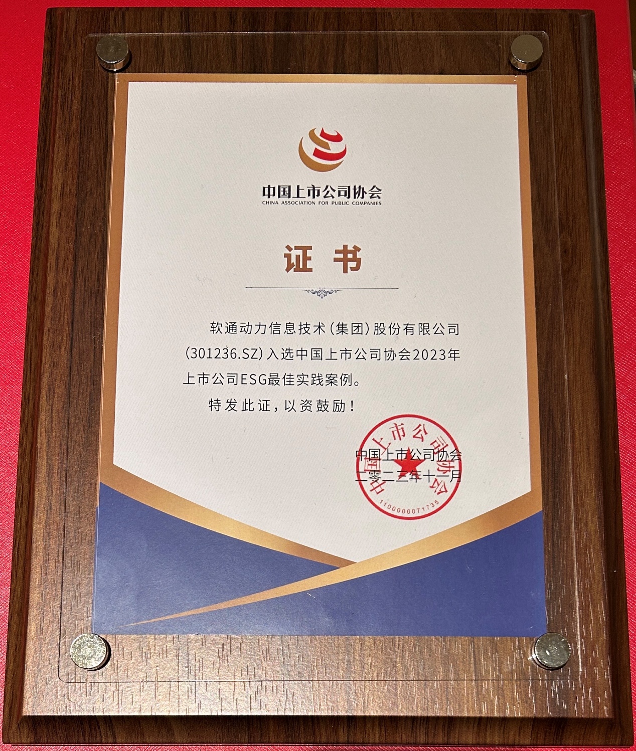 亚星游戏·yaxin222(中国官网)_亚星注册登录