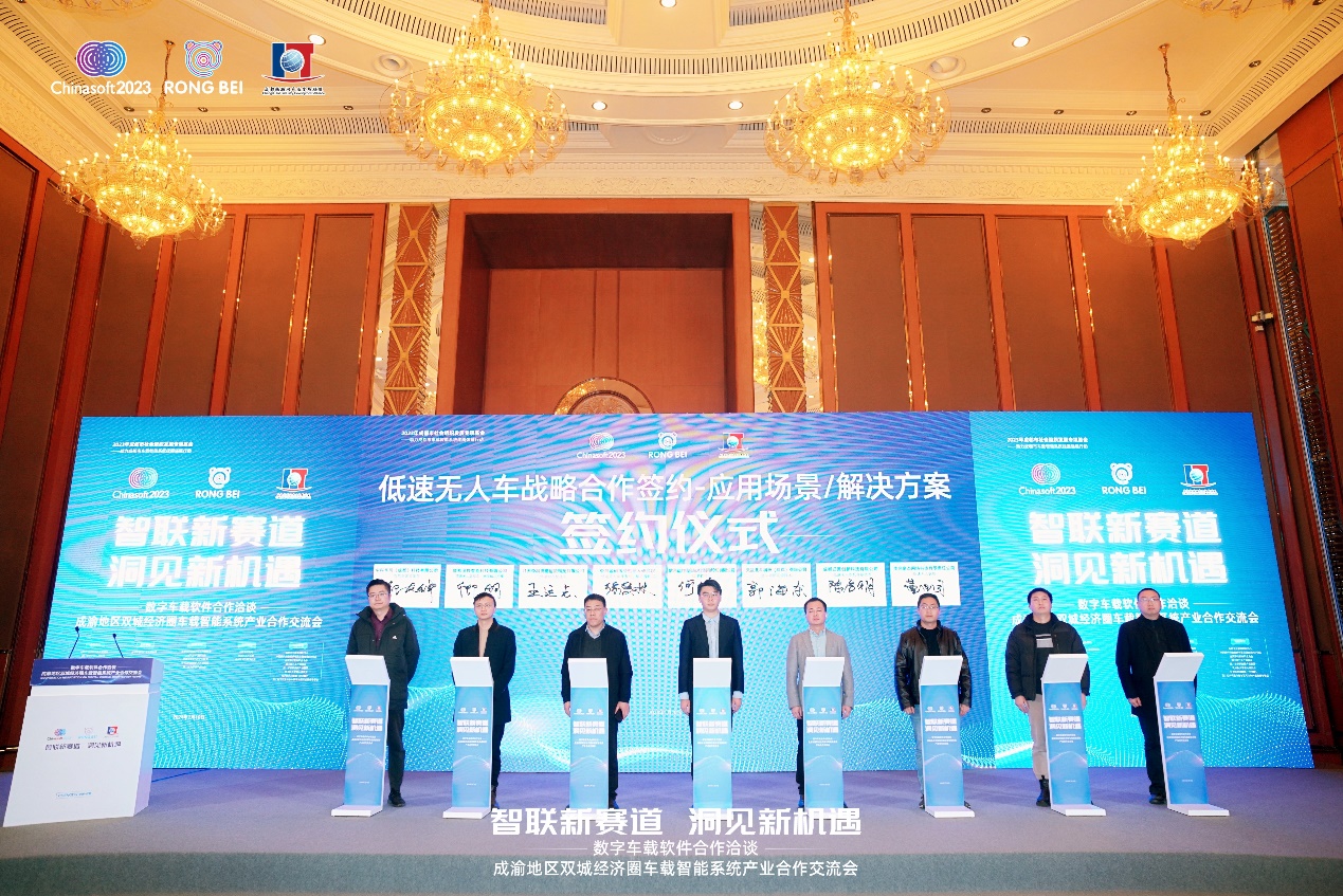 亚星游戏·yaxin222(中国官网)_亚星注册登录