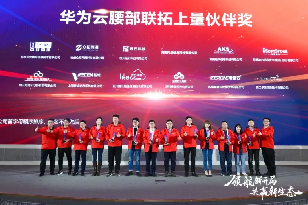 亚星游戏·yaxin222(中国官网)_亚星注册登录