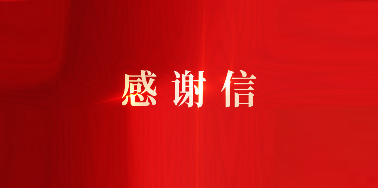 亚星游戏·yaxin222(中国官网)_亚星注册登录