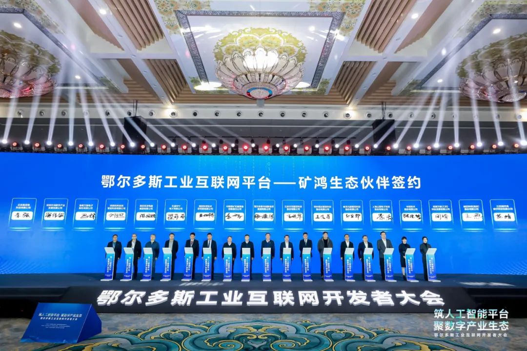 亚星游戏·yaxin222(中国官网)_亚星注册登录