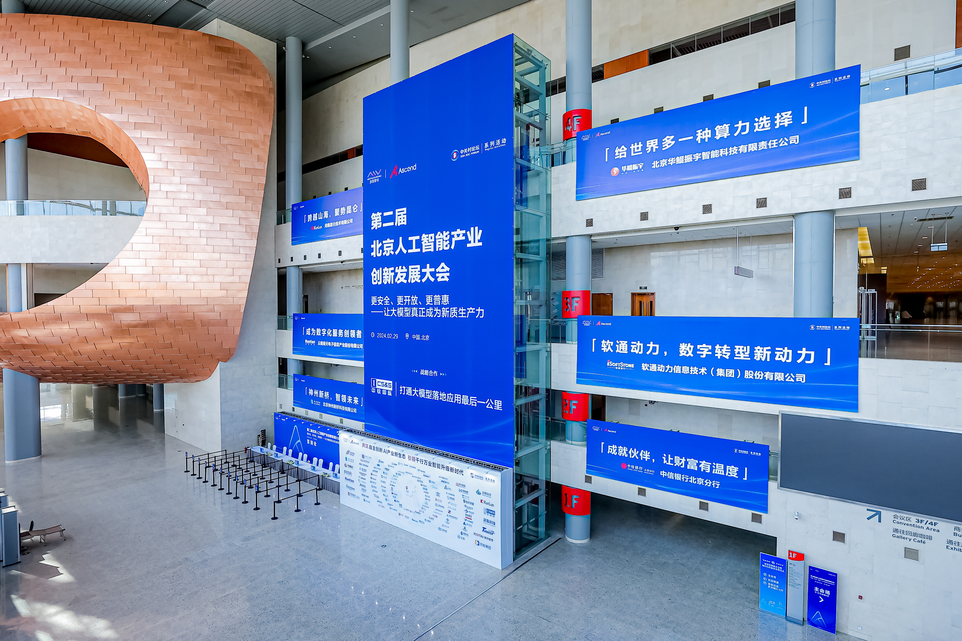 亚星游戏·yaxin222(中国官网)_亚星注册登录