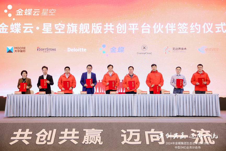 亚星游戏·yaxin222(中国官网)_亚星注册登录