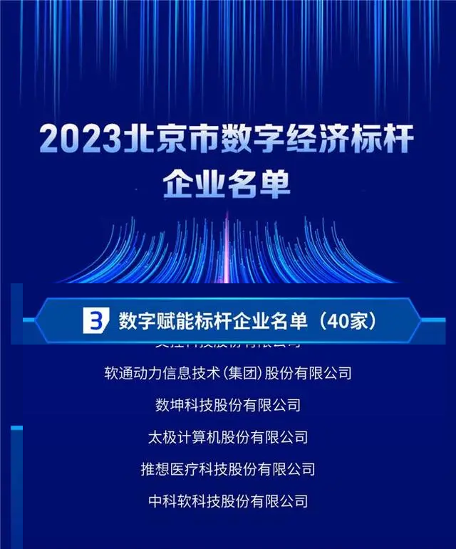 亚星游戏·yaxin222(中国官网)_亚星注册登录