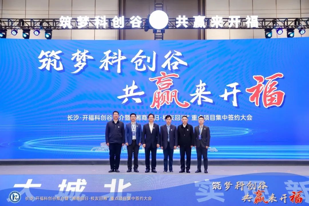 亚星游戏·yaxin222(中国官网)_亚星注册登录