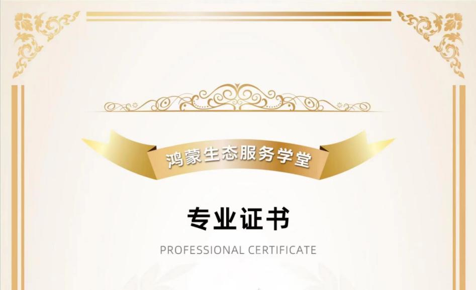 亚星游戏·yaxin222(中国官网)_亚星注册登录