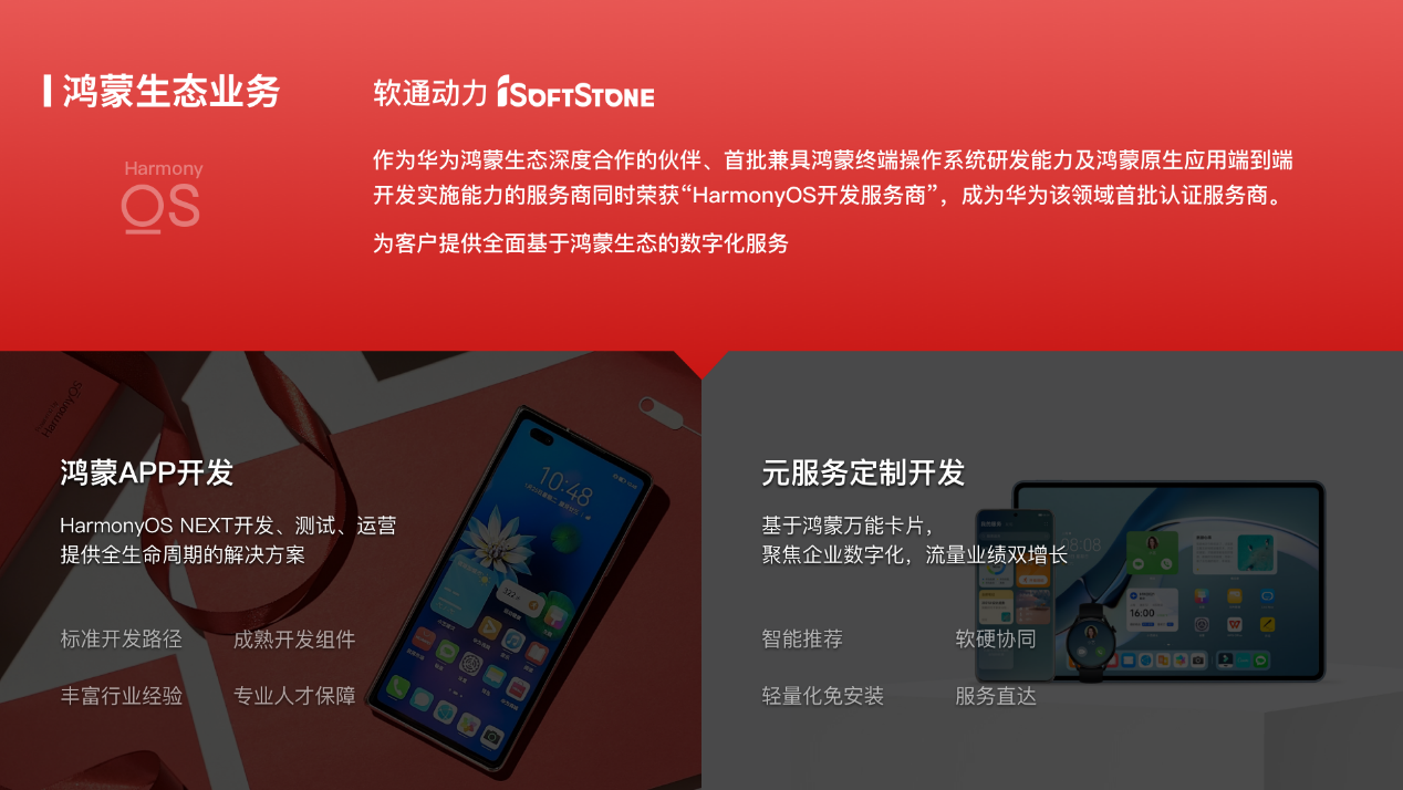 亚星游戏·yaxin222(中国官网)_亚星注册登录