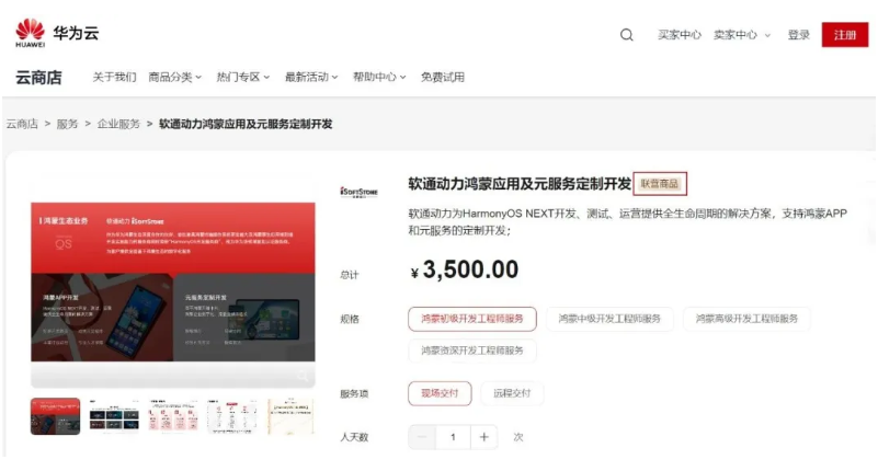 亚星游戏·yaxin222(中国官网)_亚星注册登录