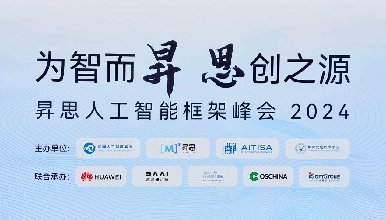 亚星游戏·yaxin222(中国官网)_亚星注册登录