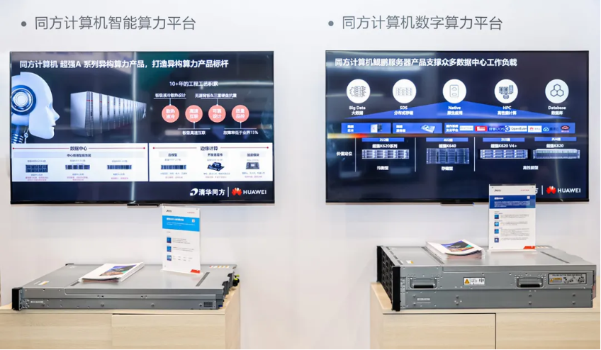 亚星游戏·yaxin222(中国官网)_亚星注册登录