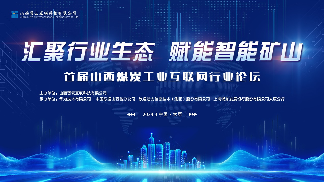 亚星游戏·yaxin222(中国官网)_亚星注册登录