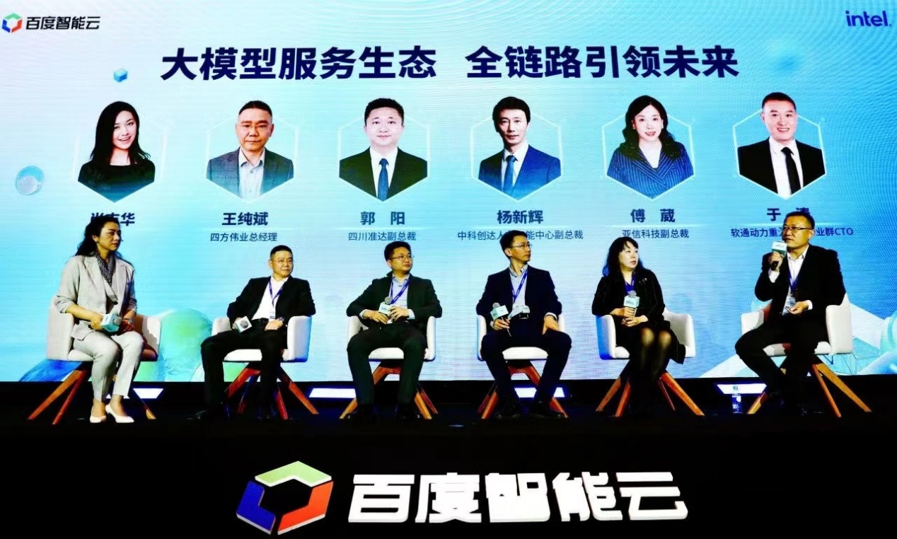 亚星游戏·yaxin222(中国官网)_亚星注册登录